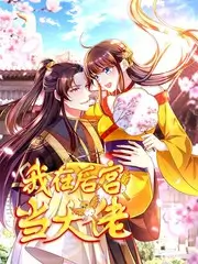 慢综艺回潮资讯配图